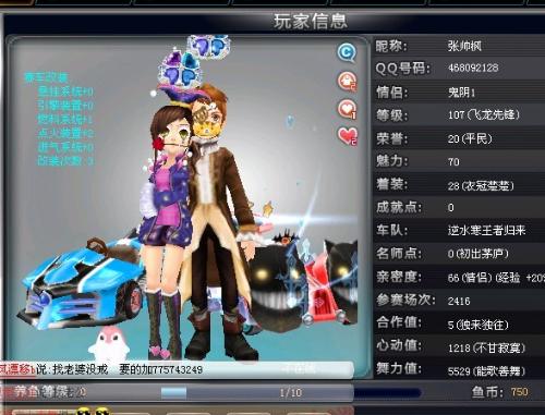 改革动真格 改革动真格